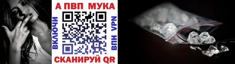 Названия наркотиков Барыш Галлюциногенные грибы  Меф мяу мяу  ГАШ  Каннабис 