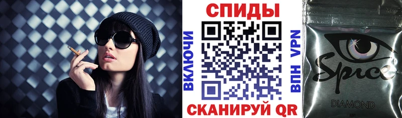 БУТИРАТ BDO  наркотики  гидра tor  Барыш 