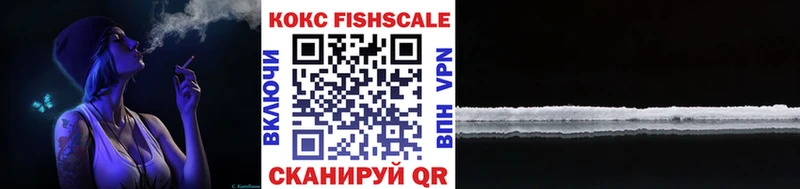 Кокаин VHQ  Барыш 