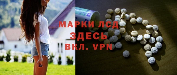 кокаин колумбия Абаза