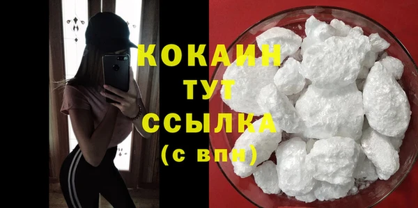 mdma Покров