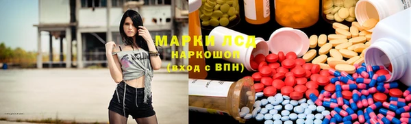 кокаин колумбия Абаза