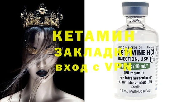 винт Абинск