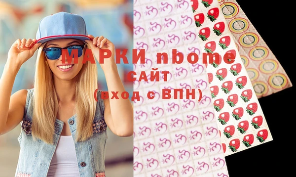 кокаин колумбия Абаза