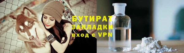 кокаин колумбия Абаза