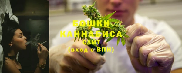 кокаин колумбия Абаза
