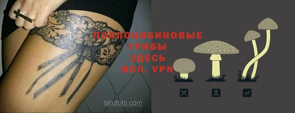 кокаин колумбия Абаза