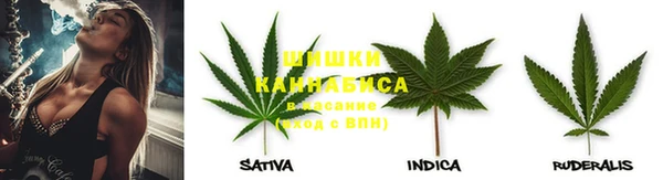 винт Абинск