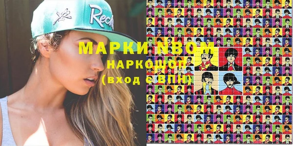 винт Абинск