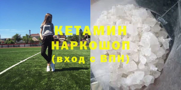 винт Абинск