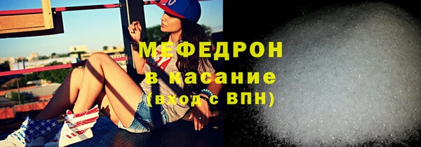 дурь Покачи