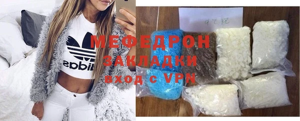 кокаин колумбия Абаза