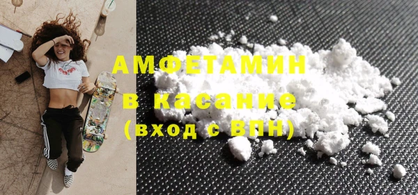 винт Абинск