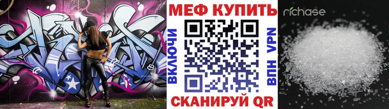 МЯУ-МЯУ 4 MMC  OMG зеркало  Барыш 