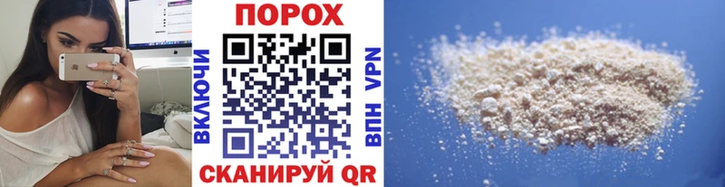 гидра как зайти  Барыш  Метамфетамин витя  закладки 