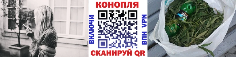 Марихуана тримм  магазин продажи наркотиков  Барыш 
